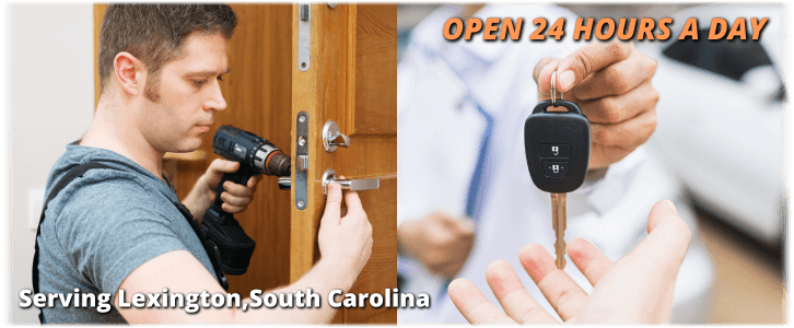 locksmith lexington sc