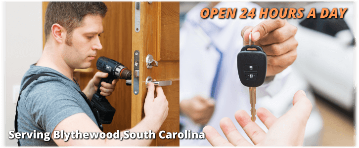locksmith blythewood sc